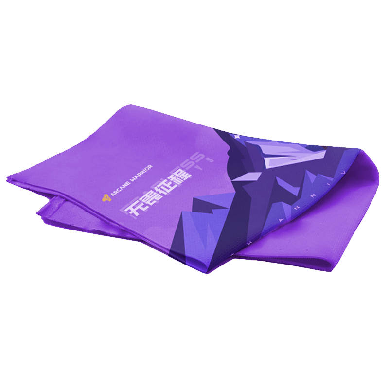 Limited Edition Quick-drying Towel For The 4th Anniversary
